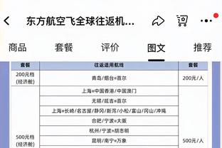 18luck新利官网新截图3